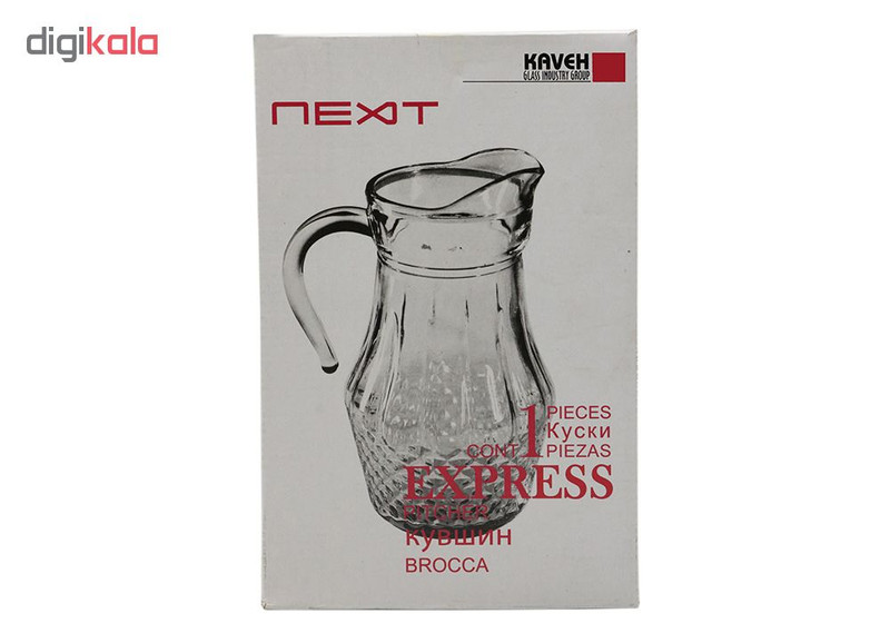 پارچ کاوه مدل Express پارچ کاوه مدل Express