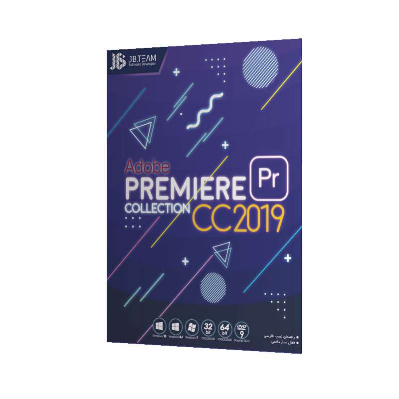 نرم افزار Adobe Premiere CC 2019 نشر جی بی نرم افزار Adobe Premiere CC 2019 نشر جی بی