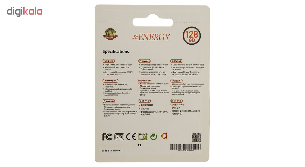 کارت حافظه‌ microSDXC اکس-انرژی مدل IPM کلاس 10 استاندارد U3 سرعت 80MBps همراه با آداپتور SD ظرفیت 128 گیگابایت