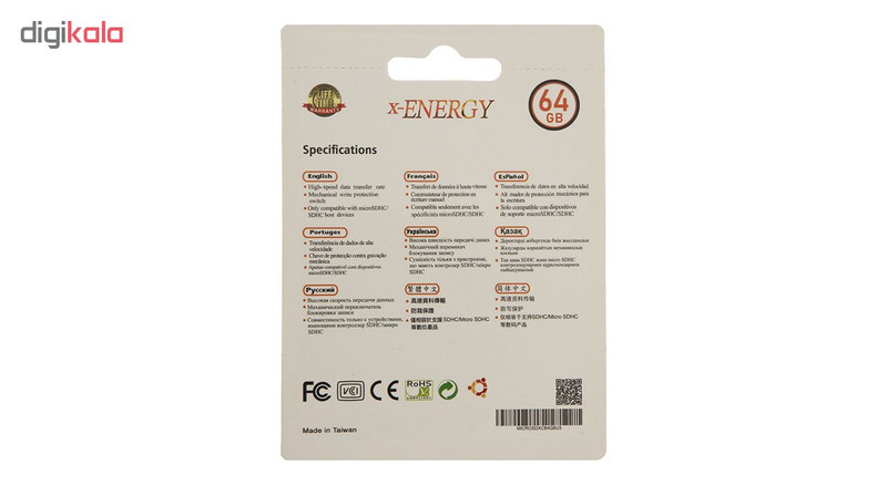کارت حافظه‌ microSDXC اکس-انرژی مدل IPM کلاس 10 استاندارد U3 سرعت 80MBps همراه با آداپتور SD ظرفیت 64 گیگابایت