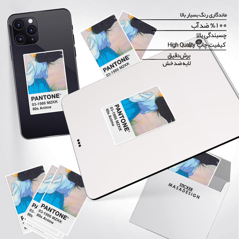 استیکر تزئینی موبایل و تبلت ماسا دیزاین طرح پانتون مدل STK912