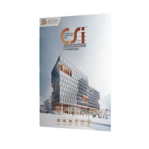 مجموعه نرم افزار   CSI Collection 2019  نشر جی بی