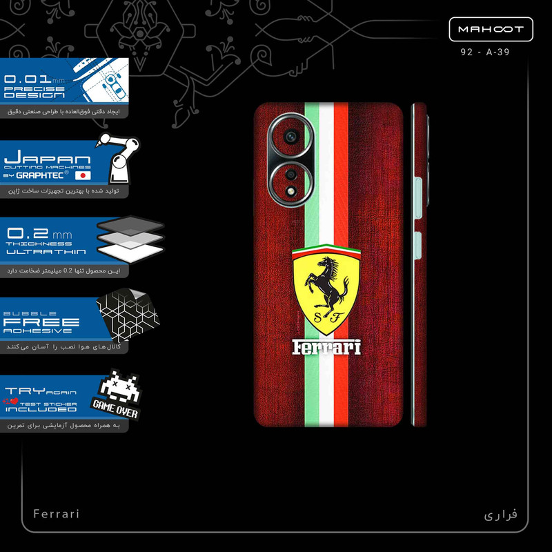 برچسب پوششی ماهوت مدل Ferrari-FullSkin مناسب برای گوشی موبایل اپو A58 4G