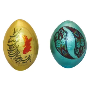 تخم مرغ تزیینی هفت سین آرت گالری مدل A3090 بسته 2عددی