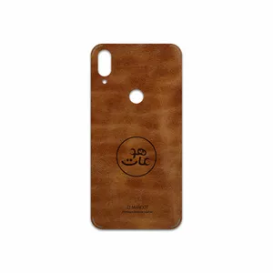 MAHOOT BFL-MAH Cover Sticker for Xiaomi Mi Play