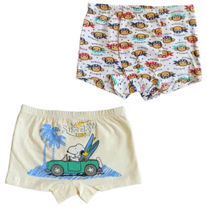 شورت پسرانه مدل نخی پادار کد 265 مجموعه دو عددی