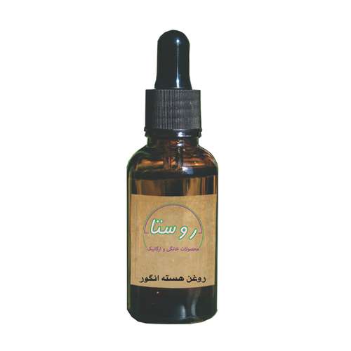 روغن هسته انگور روستا مدل قطره چکانی حجم 50 میلی لیتر