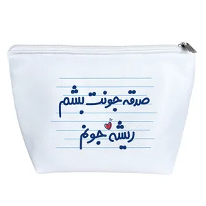 کیف لوازم آرایش دخترانه خندالو مدل صدقه جونت بشم ریشه جونم کد 4503