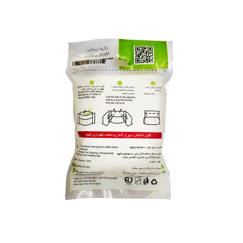 فیلتر چای چاینوش مدل کیسه ای کد M60 بسته 60 عددی