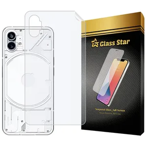 محافظ پشت گوشی گلس استار مدل MTBJELS مناسب برای گوشی موبایل ناتینگ Nothing Phone 1