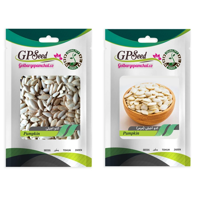 بذر کدو آجیلی و کدو آجیلی مرمری گلبرگ پامچال کد GPF-223 مجموعه 2 عددی