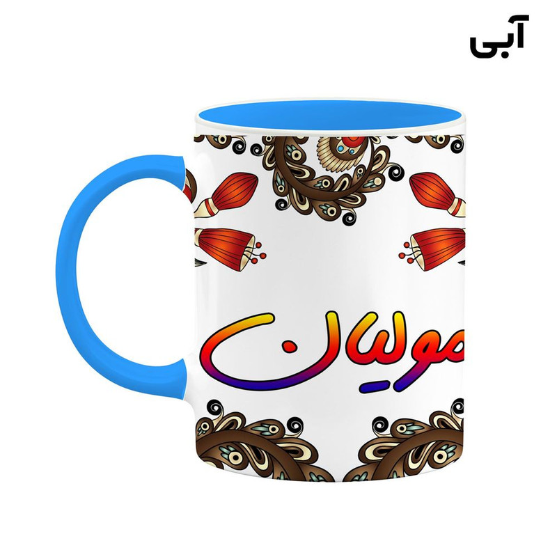 ماگ کاکتی مدل اسم مولیان طرح سنتی گل و بته کد mgh47849 ماگ کاکتی مدل اسم مولیان طرح سنتی گل و بته کد mgh47849