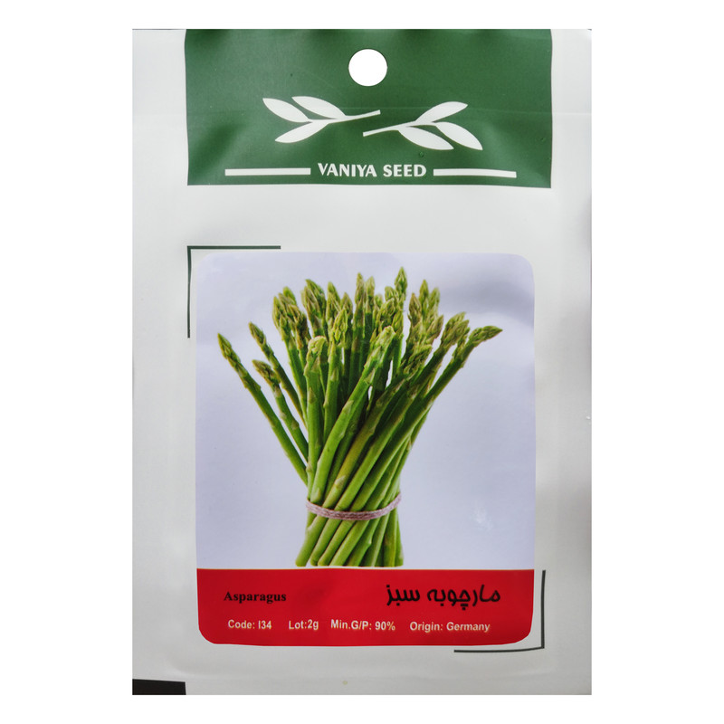 بذر مارچوبه سبز وانیا سید مدل I34