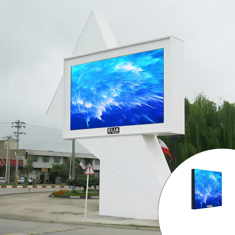 ویدئو وال ایلیا مدل MEGA TV