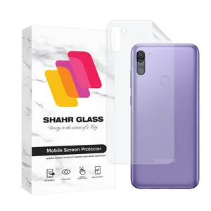 Shahr Glass MTNANBSH Nano Back Protector For Samsung Galaxy M11