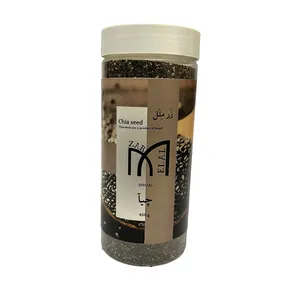دانه چیا زرملل - 450 گرم
