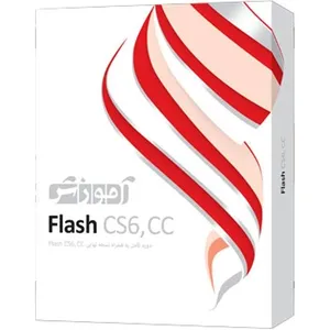 نرم افزار آموزش Flash CS6,CC نشر شرکت فنی مهندسی