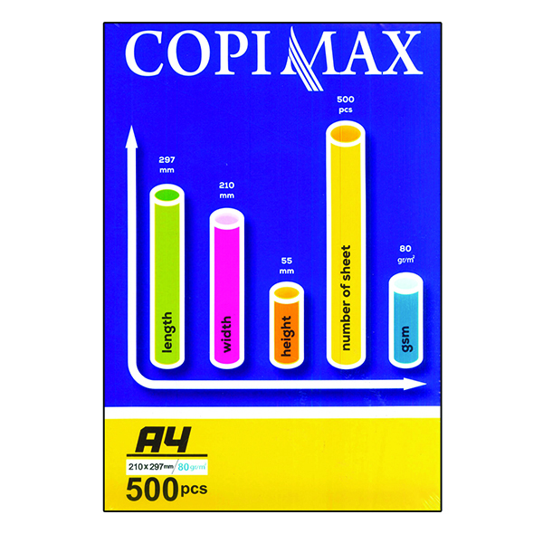 کاغذ A4 کپی مکس طرح استوانه شیراز کد 01 بسته 500عددی