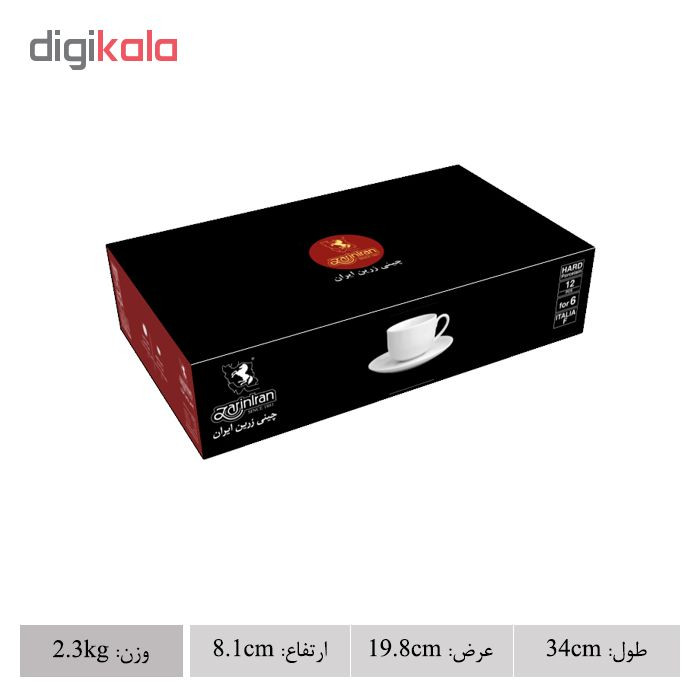 سرویس چای خوری 12 پارچه چینی زرین ایران سری ایتالیا اف مدل ریوا درجه عالی