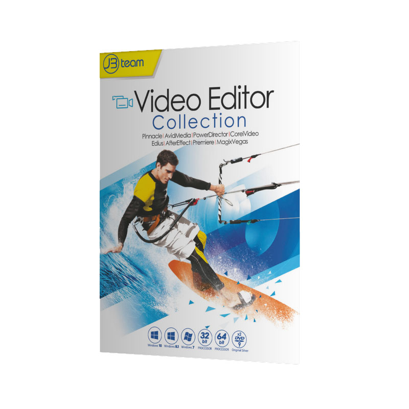 مجموعه نرم افزار Video Editor نشر جی بی