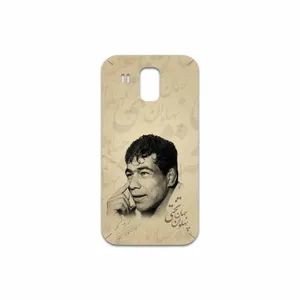 MAHOOT Gholamreza Takhti Cover Sticker for Huawei Ascend G525