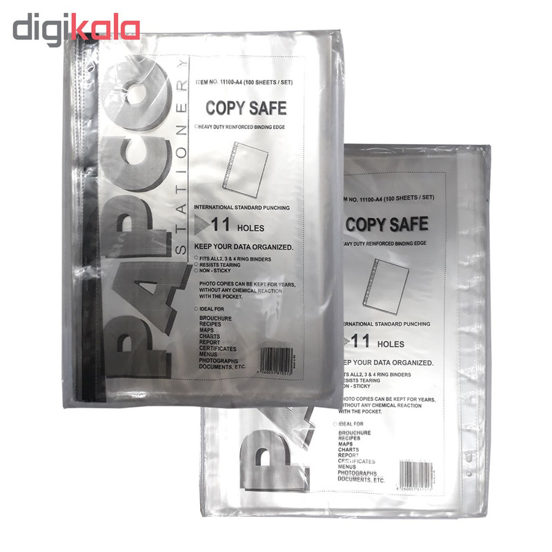 کاور کاغذ پاپکو کد P11 سایز A4 بسته 2 عددی