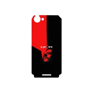 MAHOOT The Professional Cover Sticker for Sony Xperia L