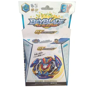 فرفره مدل انفجاری کد B-134