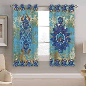 پرده نیروانا طرح سنتی مدل مخمل کد 4744 سایز 140×200 سانتی متر