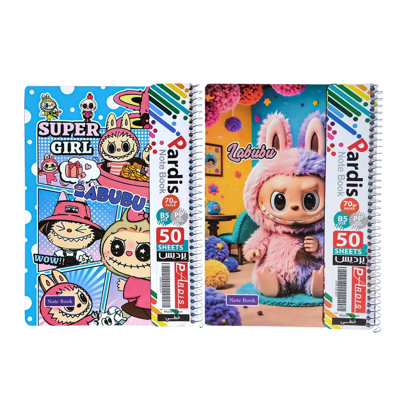 دفتر مشق 50 برگ پردیس مدل فانتزی طرح لبوبو بسته 2 عددی