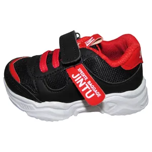 کفش راحتی پسرانه مدل MOM233