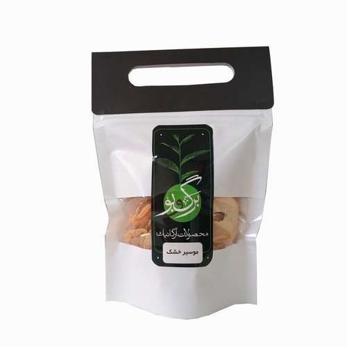 موسیر خشک برگ و بو - 100 گرم