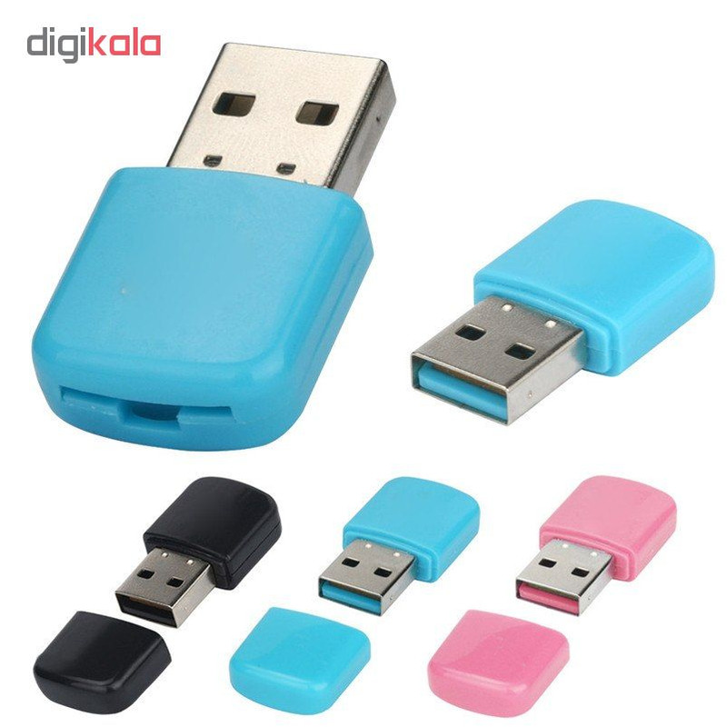 کارت خوان مدل DR8002
