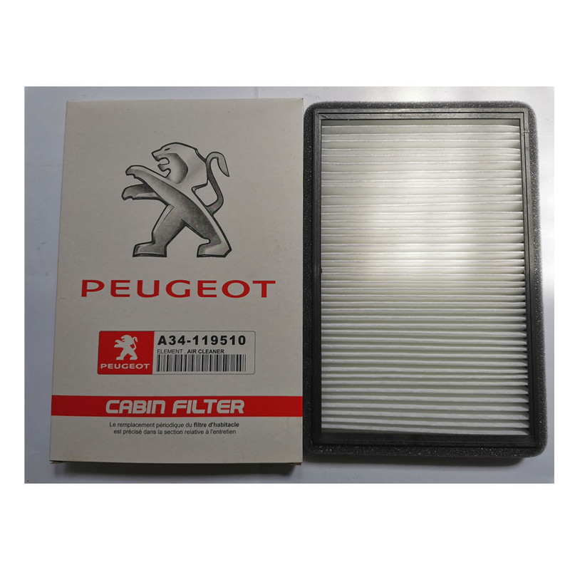 فیلتر کابین خودرو مدل HB100 مناسب برای پژو 405