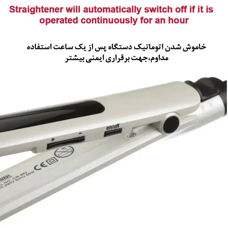 اتو و حالت دهنده ی مو کرونیر مدل CR-962