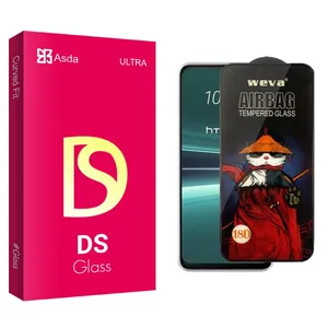 Asda DS Airbag Screen Protector For HTC  Desire U23 Pro