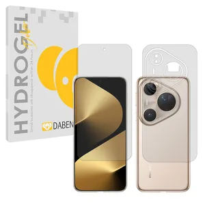 Daben Tough model transparent screen protector suitable for Huawei Pura 80 Ultra mobile phone Along with the phone back protector 