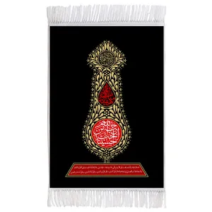 فرش ماشینی دیوارکوب اطلس آبی طرح حب االله احب حسینا مدل T2631 