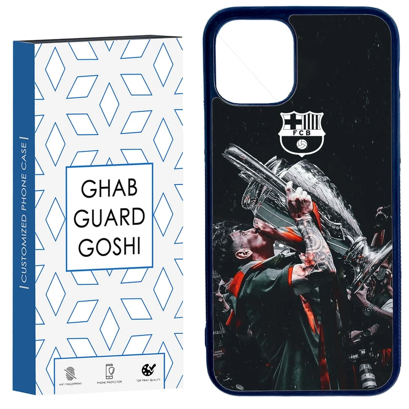 کاور قاب گارد گوشی طرح مسی کد TPU-123 مناسب برای گوشی موبایل اپل Iphone 11 PRO