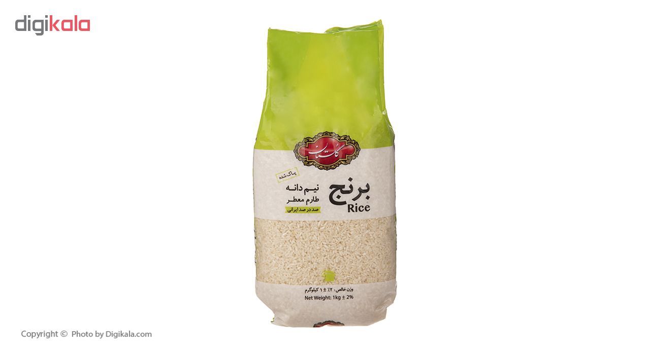 برنج نیم دانه طارم گلستان مقدار 1 کیلوگرم