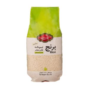 نقد و بررسی برنج نیم دانه طارم گلستان مقدار 1 کیلوگرم توسط خریداران