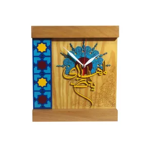 ساعت معرق لوح هنر طرح یا ابا صالح کد 786