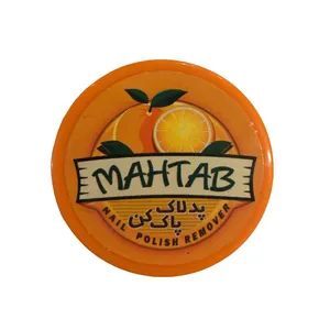پد لاک پاکن مهتاب کد 075 بسته 30 عددی