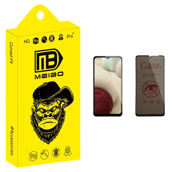 محافظ صفحه نمایش حریم شخصی میبو مدل +MHD مناسب برای گوشی موبایل سامسونگ Galaxy A12