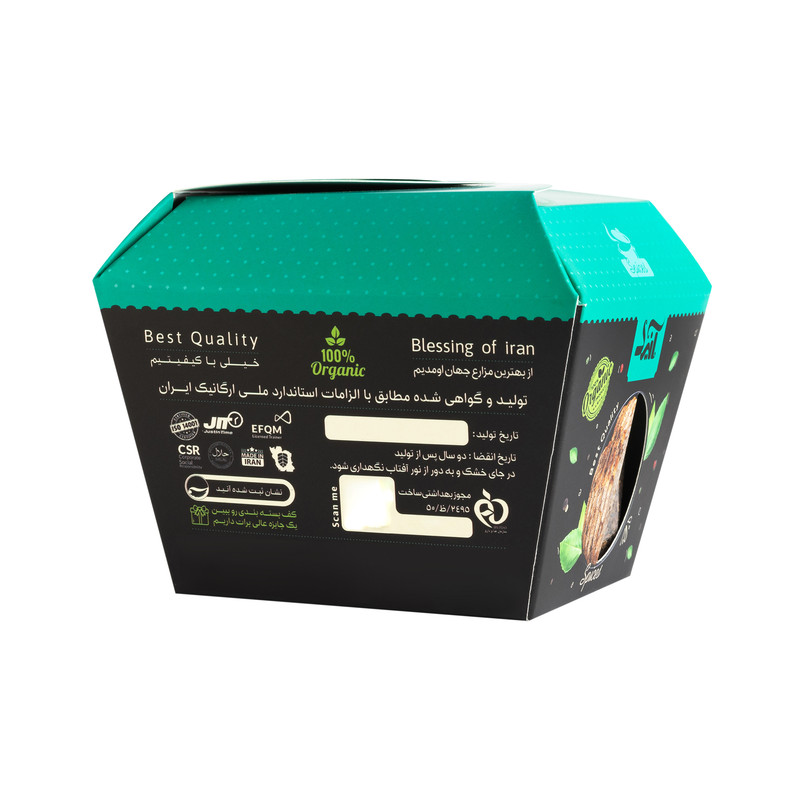 اسپند رنگی صادراتی آنید - 500 گرم