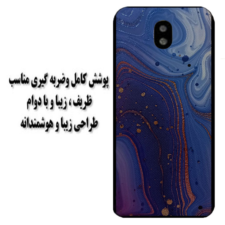  کاور مدل HB 0404 مناسب برای گوشی موبایل سامسونگ Galaxy J730 / J7 Pro 