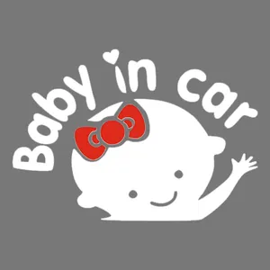 برچسب بدنه خودرو طرح هشدار کودک در خودرو baby in car