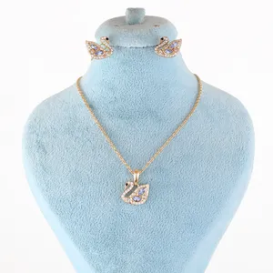 نیم ست زنانه ژوپینگ مدل as121