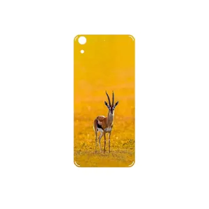 MAHOOT Gazelle Cover Sticker for HTC Desire 626