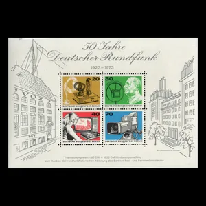 تمبر یادگاری مدل مینی شیت مجموعه 4 عددی